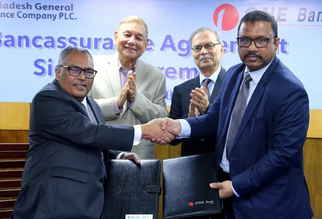 ওয়ান ব্যাংকের সাথে বিজিআইসি’র ব্যাংকান্স্যুরেন্স চুক্তি