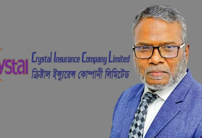 ক্রিস্টাল ইন্স্যুরেন্সের মুখ্য নির্বাহী পদে অনুমোদন পেলেন এস এম শহীদুল্লাহ