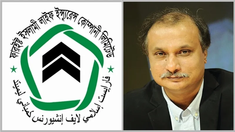 ফারইস্ট লাইফের স্বতন্ত্র পরিচালক পদ থেকে মোজাম্মেল হকের পদত্যাগ