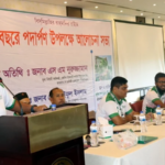 জেনিথ লাইফের ১২ বছরে পদার্পণ উপলক্ষে শ্রীমঙ্গলে আলোচনা সভা