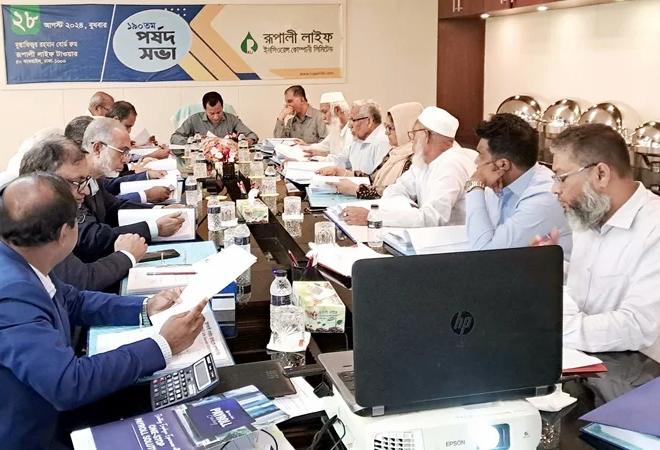 রূপালী লাইফের শেয়ারহোল্ডারদের জন্য ১২% নগদ লভ্যাংশ ঘোষণা