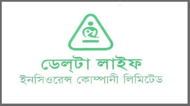 শেয়ারহোল্ডারদের ৩০% নগদ লভ্যাংশ দেবে ডেল্টা লাইফ