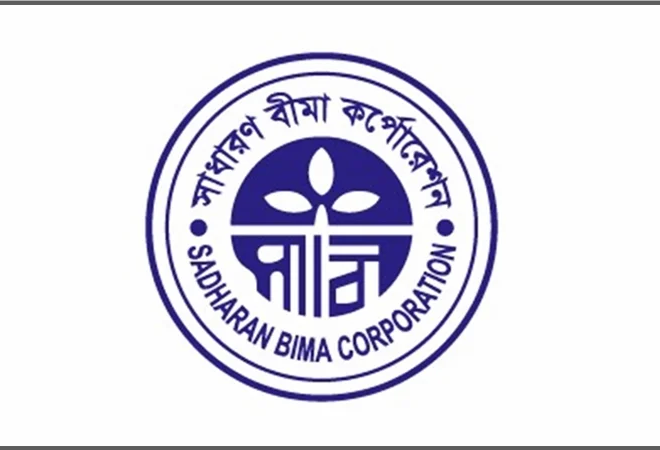 সাধারণ বীমা করপোরেশনের ৬ সেপ্টেম্বরের নিয়োগ পরীক্ষা স্থগিত