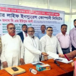 নোয়াখালীতে বীমা দাবির চেক হস্তান্তর করল পপুলার লাইফ !