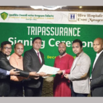 হীরা হসপিটালিটি এ্যান্ড ইভেন্ট ম্যানেজমেন্ট এবং প্রোটেক্টিভ লাইফের গ্রুপ বীমা চুক্তি